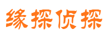 临潼市婚姻出轨调查